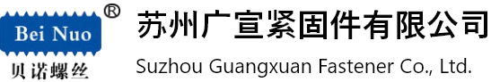 寧波市奉化玉寧機(jī)械制造有限公司